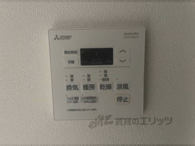 浴室乾燥機