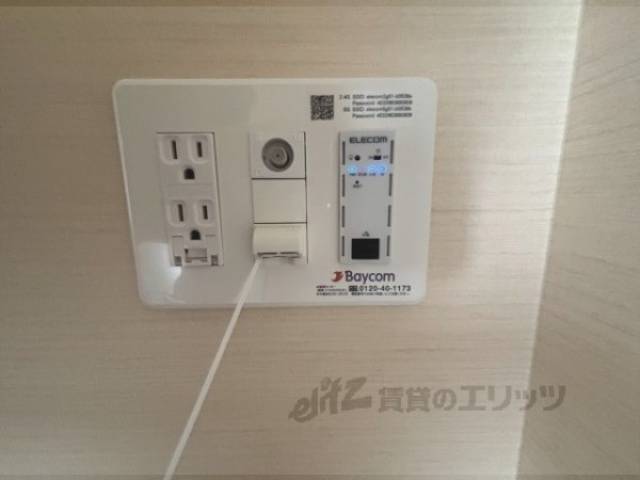 インターネット