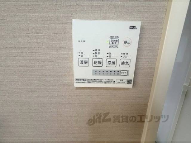 浴室乾燥機