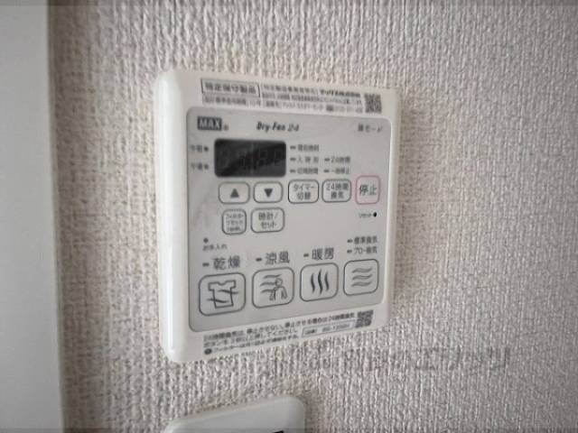 浴室乾燥機