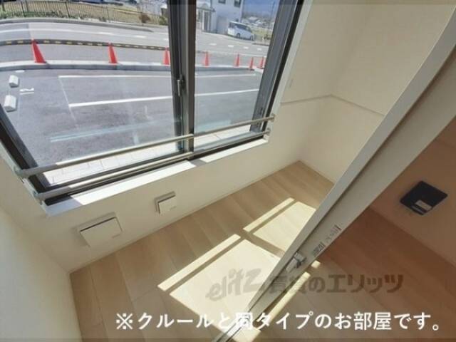 サンルーム