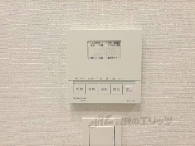 浴室乾燥機