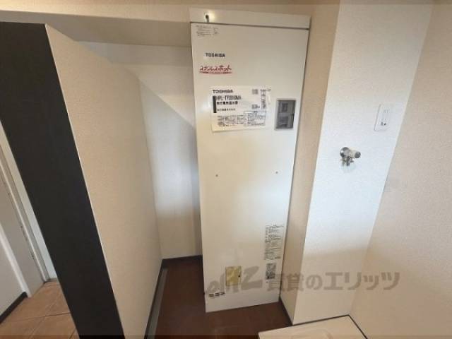 電気温水器
