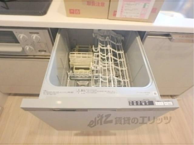 キッチン　食洗器
