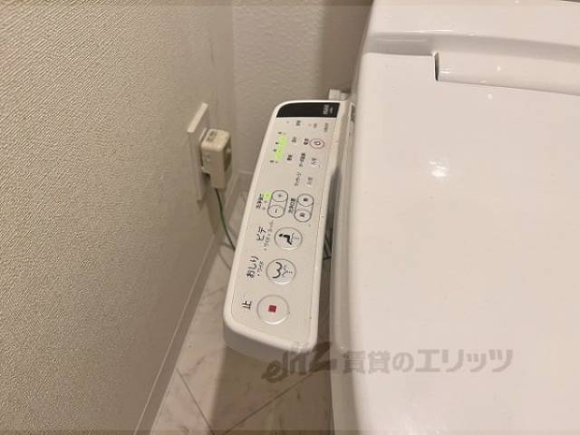 トイレ　ウォシュレット