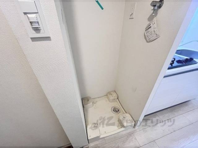 洗濯機置場