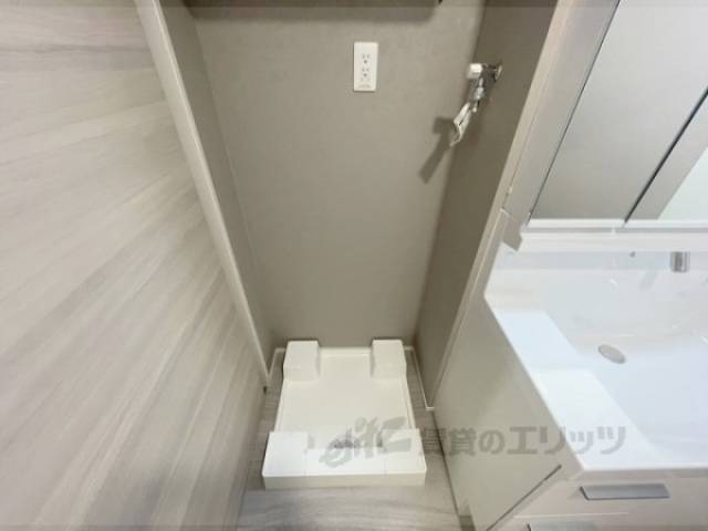 洗濯機置場