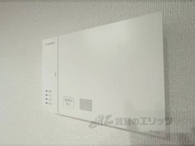 ホームセキュリティ