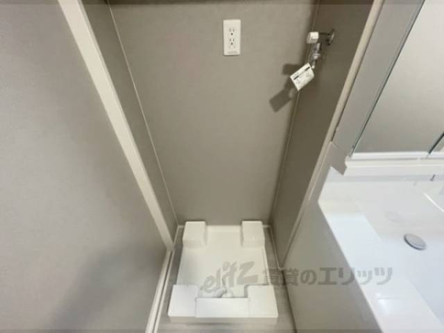 洗濯機置場