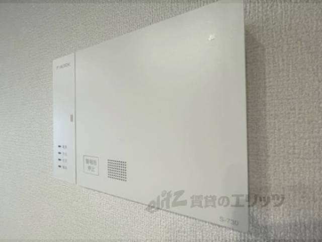 ホームセキュリティ