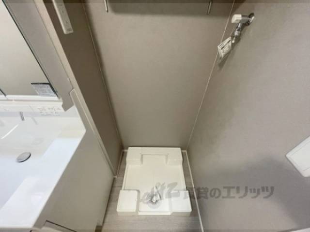 洗濯機置場