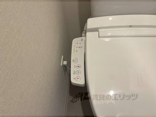 トイレ　ウォシュレット