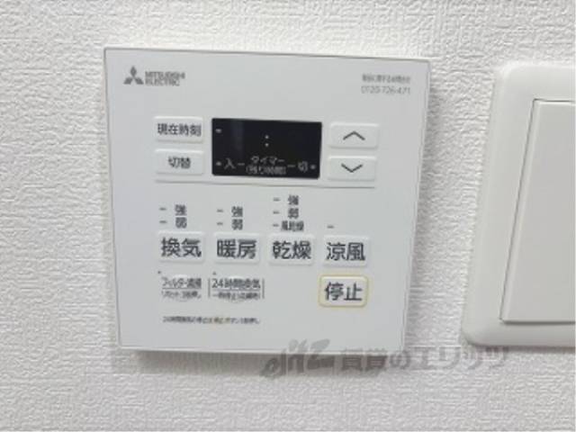浴室乾燥機
