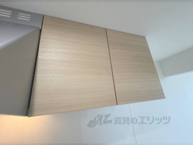 キッチン　上収納
