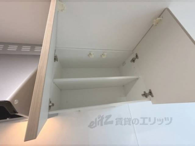 キッチン　上収納