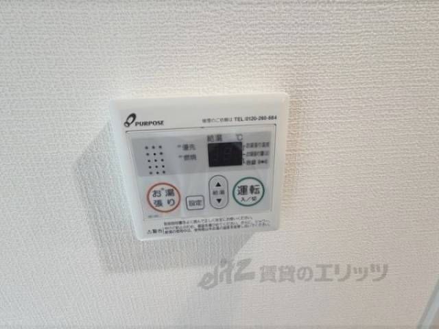 給湯器リモコン