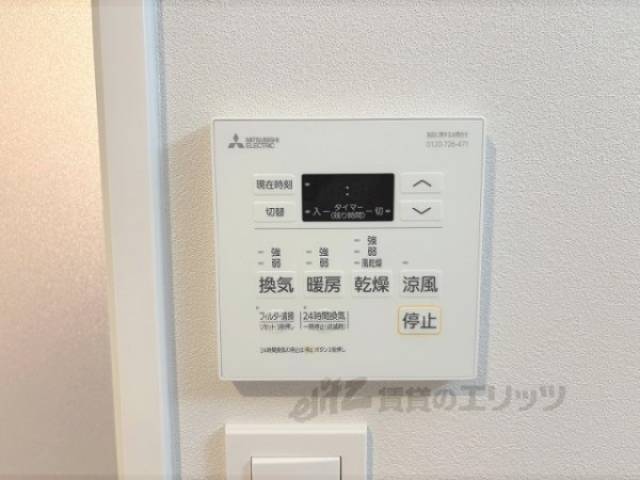 浴室乾燥機