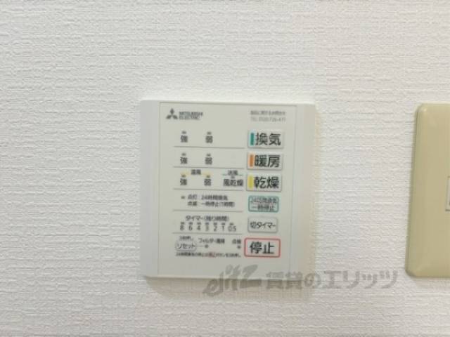 浴室乾燥機