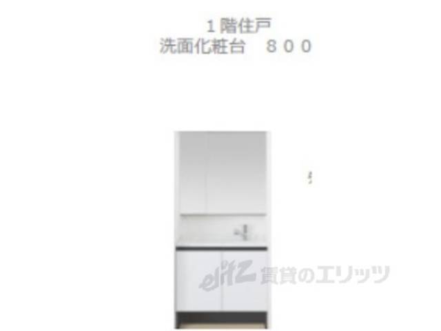 洗面所