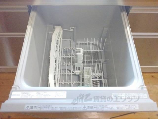 キッチン　食洗器