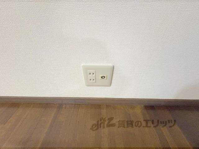 コンセント