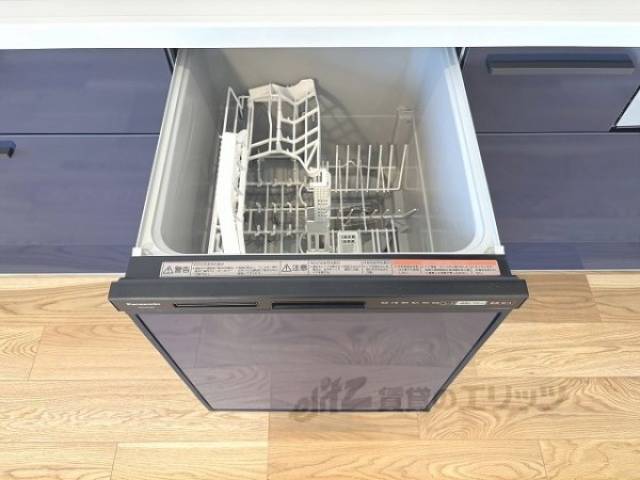 キッチン　食洗器