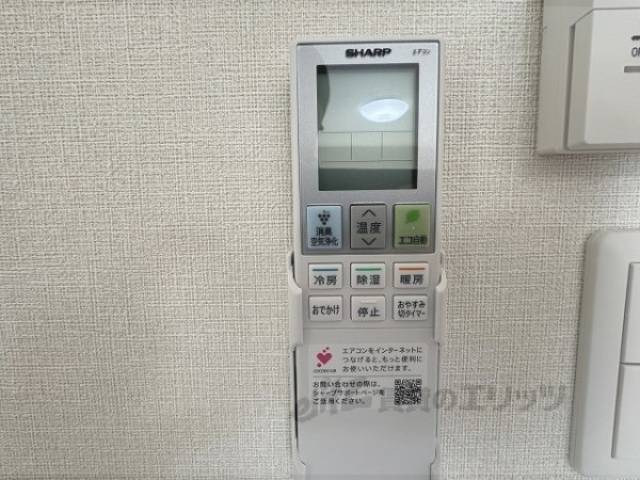 エアコン