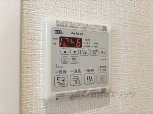 浴室乾燥機　リモコン