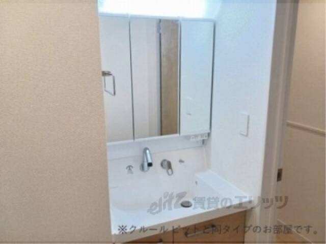 洗面所
