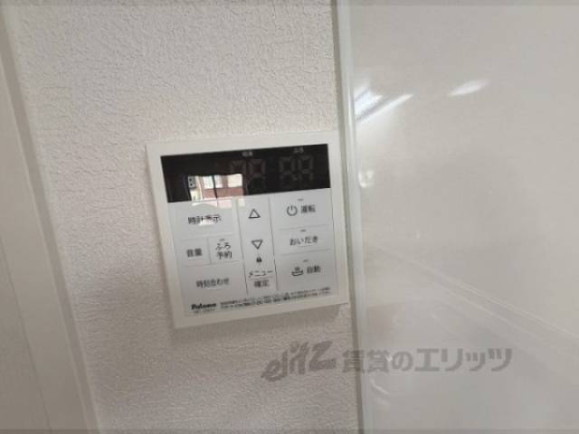 給湯器リモコン　風呂外