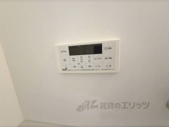 給湯器リモコン　風呂内