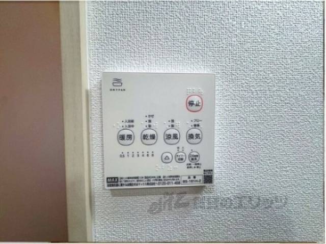 浴室乾燥機　同仕様イメージ画像