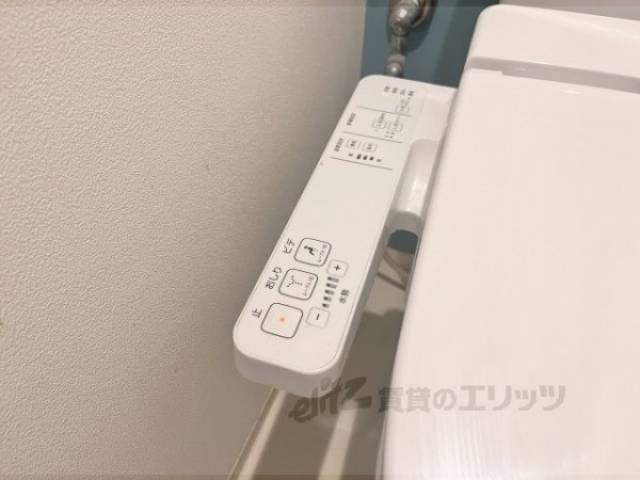 トイレ　ウォシュレット