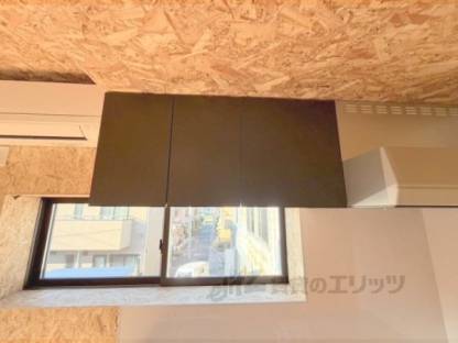 キッチン　収納上部
