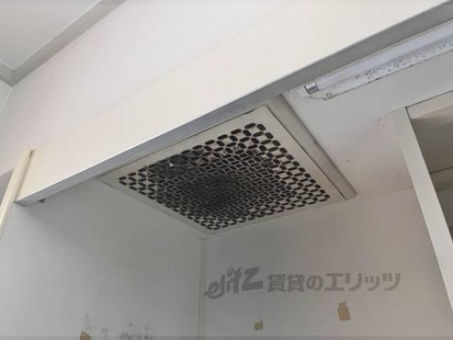 キッチン　換気扇