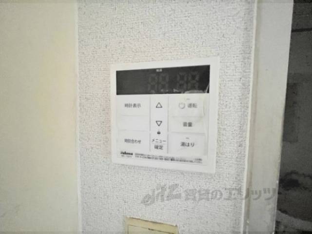 給湯器リモコン