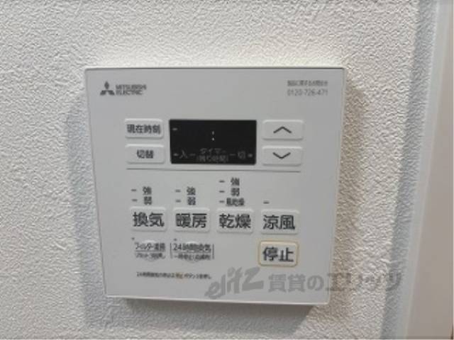 浴室乾燥機