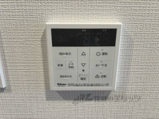 給湯器リモコン