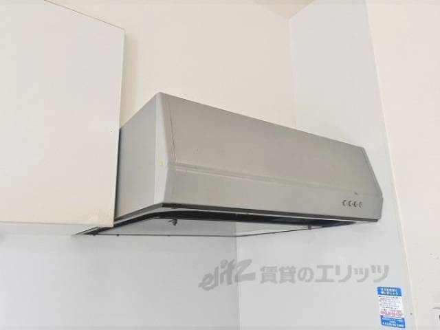 キッチン　換気扇