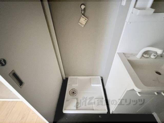 洗濯機置場