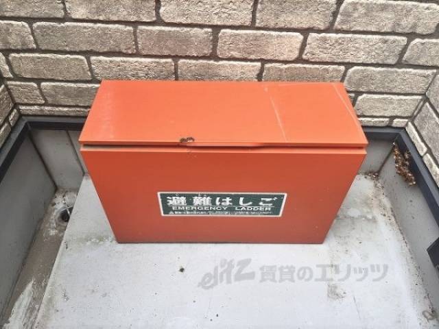避難はしご