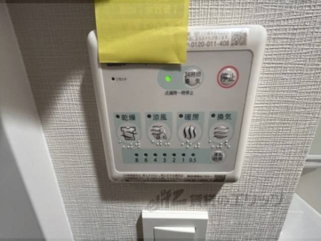 浴室乾燥機