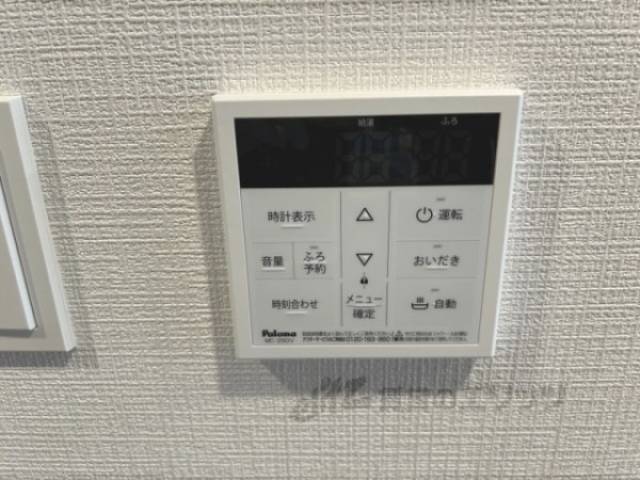 給湯器リモコン