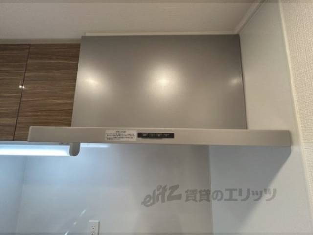 キッチン　換気扇