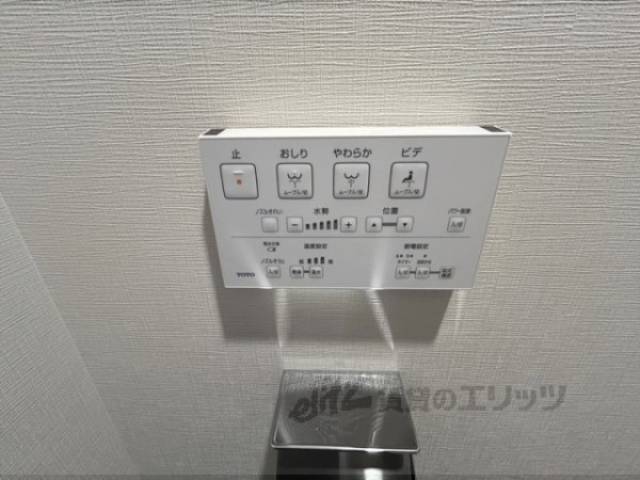 トイレ　ウォシュレット