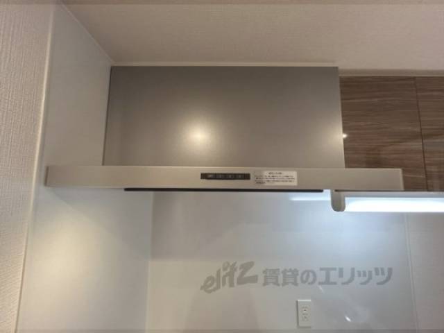 キッチン　換気扇