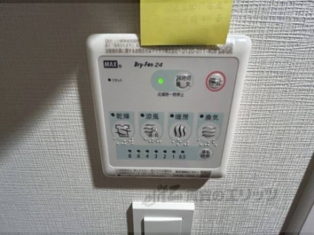 浴室乾燥機