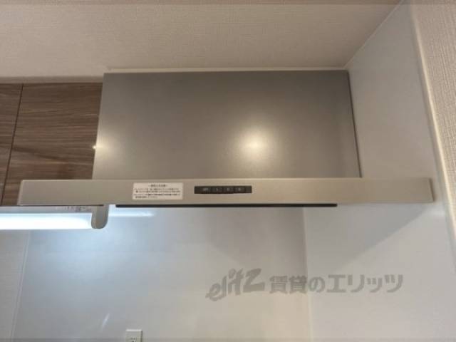 キッチン　換気扇