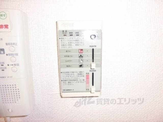 給湯器リモコン