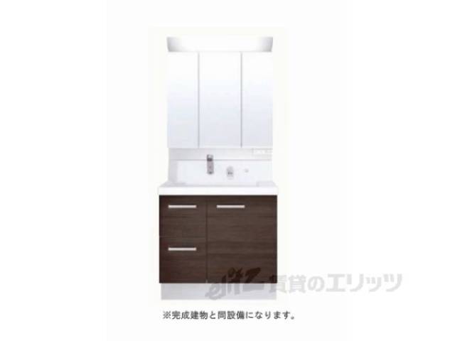 洗面所　同設備